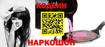 a pvp Михайловск