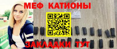 кокаин VHQ Мирный