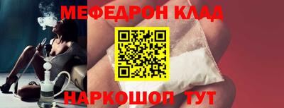 каннабис Магадан