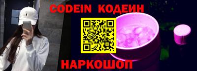 mix Майкоп