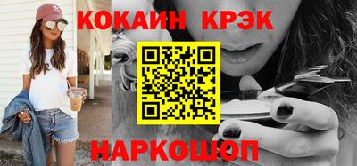 a pvp Михайловск