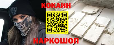 мяу мяу мука Михайловка