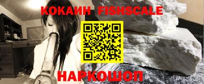 a pvp Михайловск
