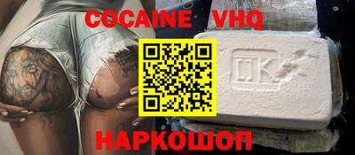 mix Майкоп