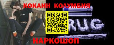 mix Майкоп
