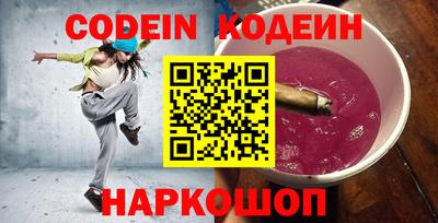 a pvp Михайловск