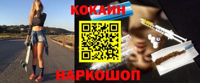 каннабис Магадан