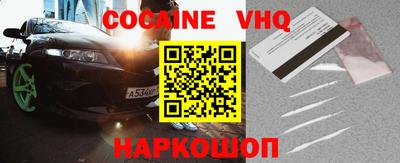 a pvp Магнитогорск