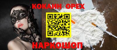 mix Майкоп