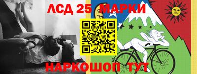 кокаин VHQ Мирный