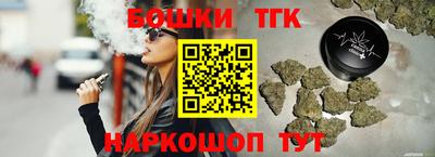 кокаин VHQ Мирный