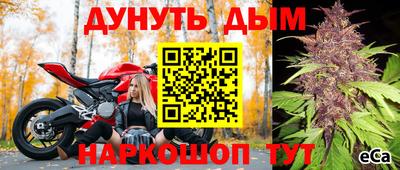 mix Майкоп