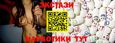 мяу мяу мука Михайловка