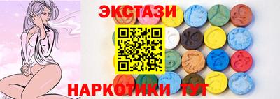 кокаин VHQ Мирный