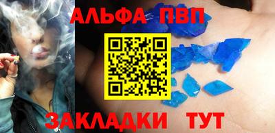 мяу мяу мука Михайловка