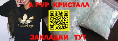 мяу мяу мука Михайловка