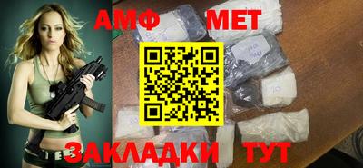 каннабис Магадан