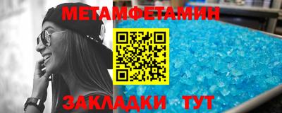 a pvp Магнитогорск