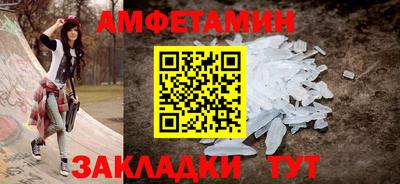 a pvp Михайловск