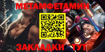 a pvp Михайловск