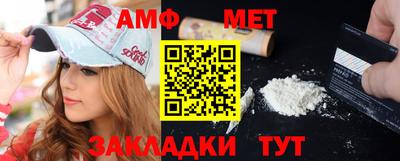 кокаин VHQ Мирный