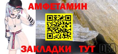 каннабис Магадан