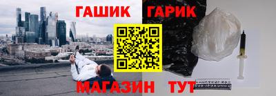 мяу мяу мука Михайловка