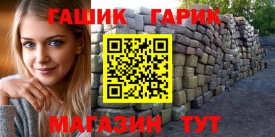 a pvp Магнитогорск