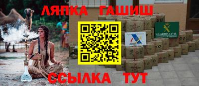 mix Майкоп