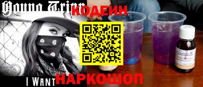 a pvp Михайловск