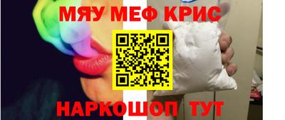a pvp Магнитогорск