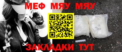 a pvp Михайловск