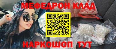 a pvp Михайловск